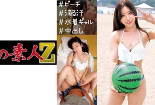 230ORECO-240 まなみ (大浦真奈美)海报剧照