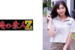 230ORECO-282 ひなのちゃん (橘ひなの)海报剧照