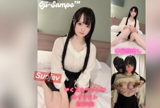 FC2PPV 3463104 【無修正】プニマン美巨乳くるみちゃんに--飲ませて初3P♡ガチおじ精子孕ませ中出し!!!♡レビュートリプル特典付！海报剧照