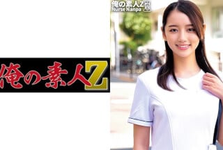 230ORECO-265 かんなさん (美咲かんな)海报剧照