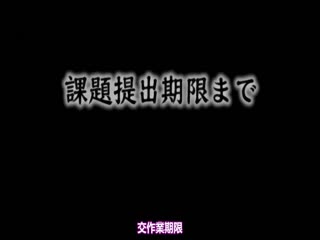 生吃萝莉 Re：不讲理的人 THE ANIMATION h_454dcpi10864海报剧照