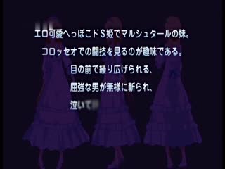 转生剑奴的生小孩竞技场 「爆乳公主玛尔修塔，漏尿铠甲的折磨」 ACPDP-1025海报剧照