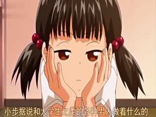 生吃萝莉 Re：不讲理的人 THE ANIMATION 22dcpi10863r