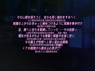 完璧お嬢様の私が土下座でマゾ堕ちするちょろインなワケないですわ！ ご奉仕M令嬢-イリナ～お仕置き晒す露出责め◆～ h_357acpdp1046