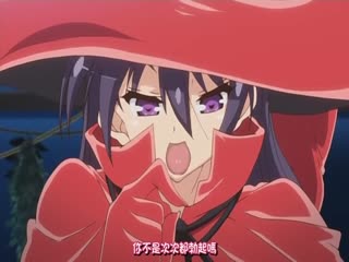 [ピンクパイナップル]逆転魔女裁判 ～痴女な魔女に裁かれちゃう～ THE ANIMATION[BIG5]海报剧照