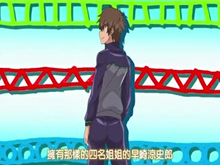 ばくあね 弟しぼっちゃうぞ！ THE ANIMATION