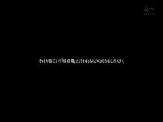 倦怠期にセックスレスで悩む夫がそれを打開する為、AV男優の真似をして妻に絡んでみた。 凛音とうか