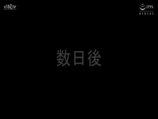 听话、粗俗、好色海报剧照