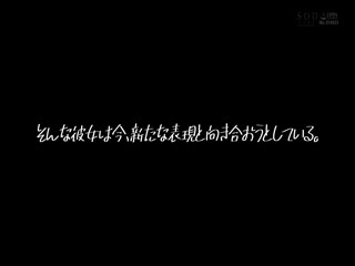 早安朵拉新女主角！满脸笑容的富山纱丽娜海报剧照