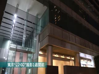 新人 専属決定海报剧照