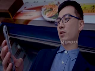 丈夫的绿帽嗜欲 看着妻子被陌生肉棒玩弄 (MD0224)海报剧照