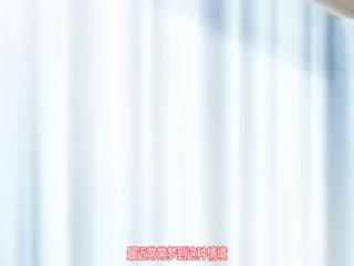 第六話 真面目な彼女は鬼の姫巫女 [中文字幕]