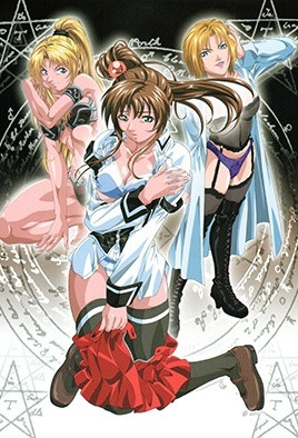 BibleBlack 第三章 黒の生贄