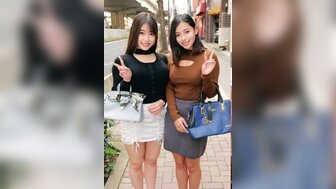 230ORECO104 與二個巨乳正妹到風俗3P 精盡人亡的瀕死體驗海报剧照