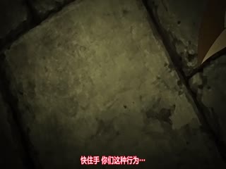 [桜都字幕组][720P][魔人]黒獣～気高き聖女は白濁に染まる～ 戦慄の乱交劇 高潔な姫騎士の白い柔肌に食い込むのは、怒張した切先 編海报剧照