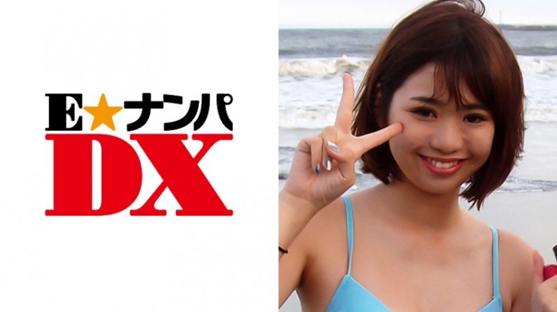 285ENDX259 ななさん 22歳 女子大生 【ガチな素人】..海报剧照