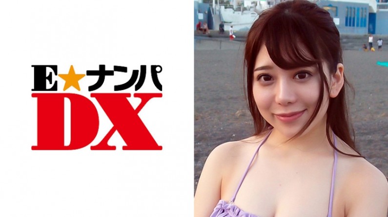 285ENDX257 みさとさん 20歳 パイパンビキニ女子大生 【ガチな素人】..海报剧照