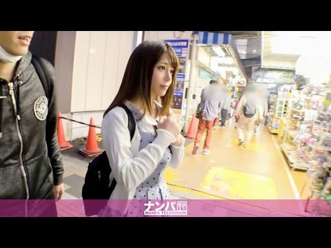 GANA2092マジ軟派、初撮。1350【美人過ぎるア○メイト店員は超絶ムッツリ！】夕暮れ時の秋葉原でゲットした美少女は、1年以上もセックス無しで欲求不満？？胸も太もももアソコもお触りOKで、無毛マ○コを責めれば止まらないスプラッシュ潮吹き！エンジンかかって美味そうにチ○ポをしゃぶり、最後はリズミカルな腰使いの騎乗位で快感の向こう側へ！フタを開ければ、とんでもないムッツリ女子であった？！.海报剧照